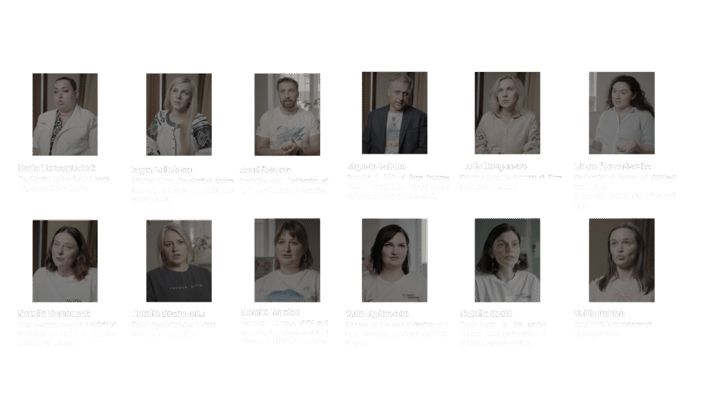 Participants